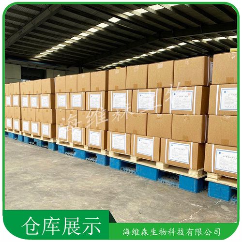 維生素C在食品中的應(yīng)用 海維森生物的創(chuàng)新與實踐